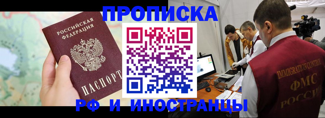 форма 3 в Козловке